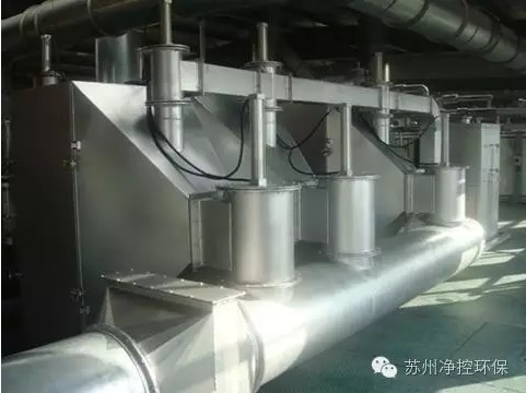 成人在线插BVOCs吸附催化净化系统